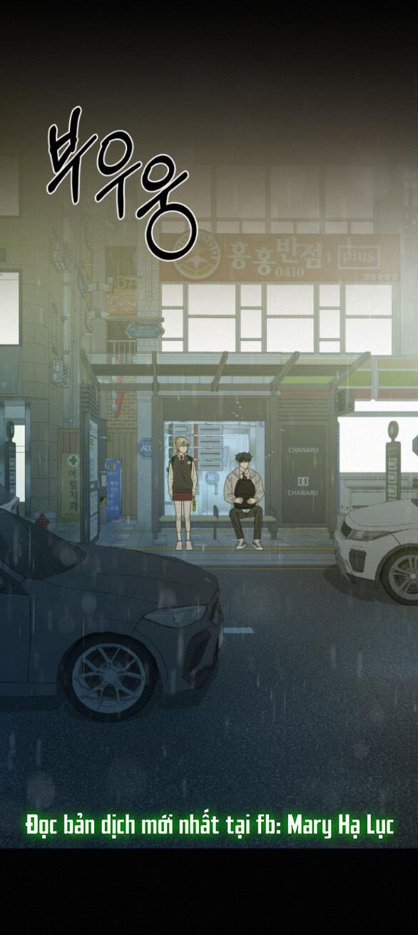 Thứ Mà Đôi Ta Mong Muốn Chapter 83.1 - 17