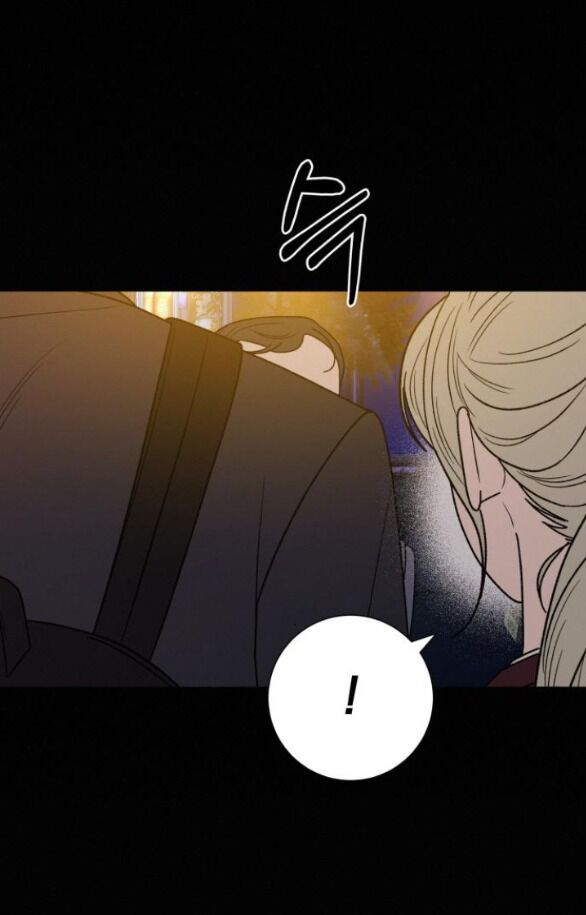 Thứ Mà Đôi Ta Mong Muốn Chapter 83.1 - 26