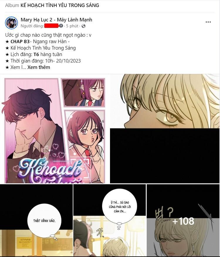 Thứ Mà Đôi Ta Mong Muốn Chapter 83.1 - 52