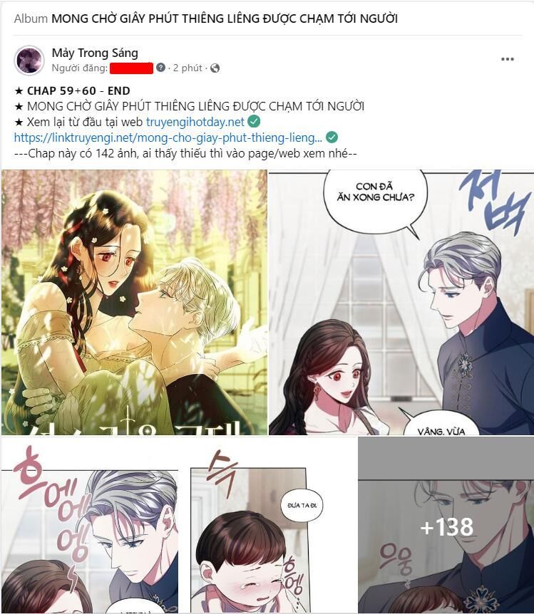 Thứ Mà Đôi Ta Mong Muốn Chapter 83.1 - 54