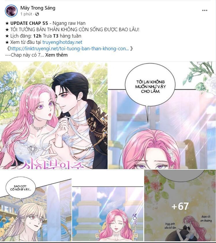 Thứ Mà Đôi Ta Mong Muốn Chapter 83.2 - 4