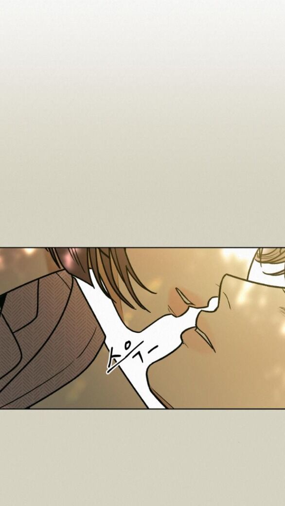 Thứ Mà Đôi Ta Mong Muốn Chapter 83.2 - 46