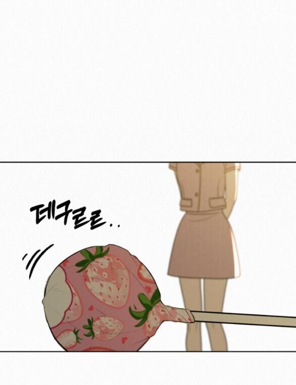 Thứ Mà Đôi Ta Mong Muốn Chapter 83.2 - 57