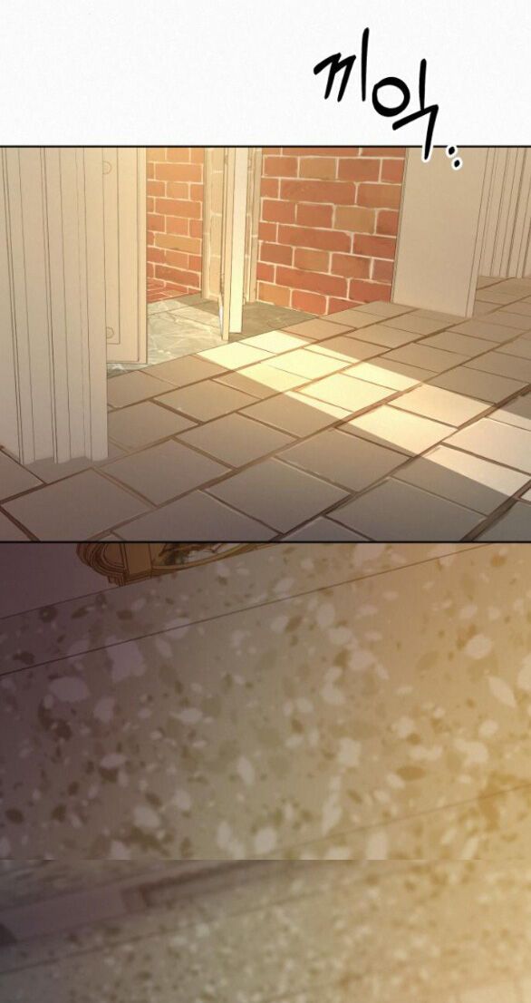 Thứ Mà Đôi Ta Mong Muốn Chapter 83.2 - 62