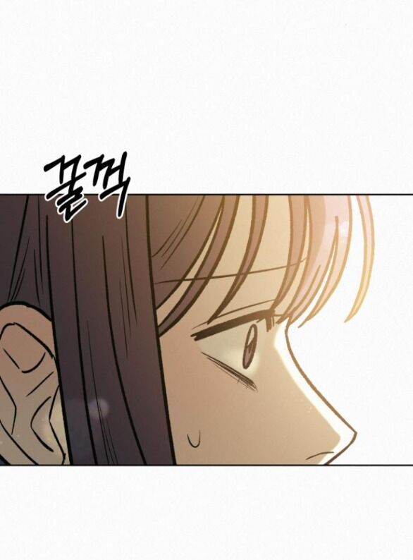 Thứ Mà Đôi Ta Mong Muốn Chapter 83.2 - 64