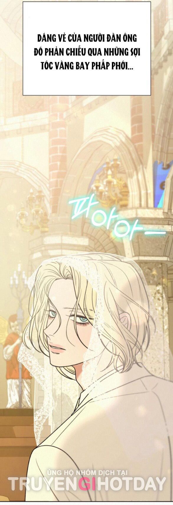 Thứ Mà Đôi Ta Mong Muốn Chapter 84.1 - 12