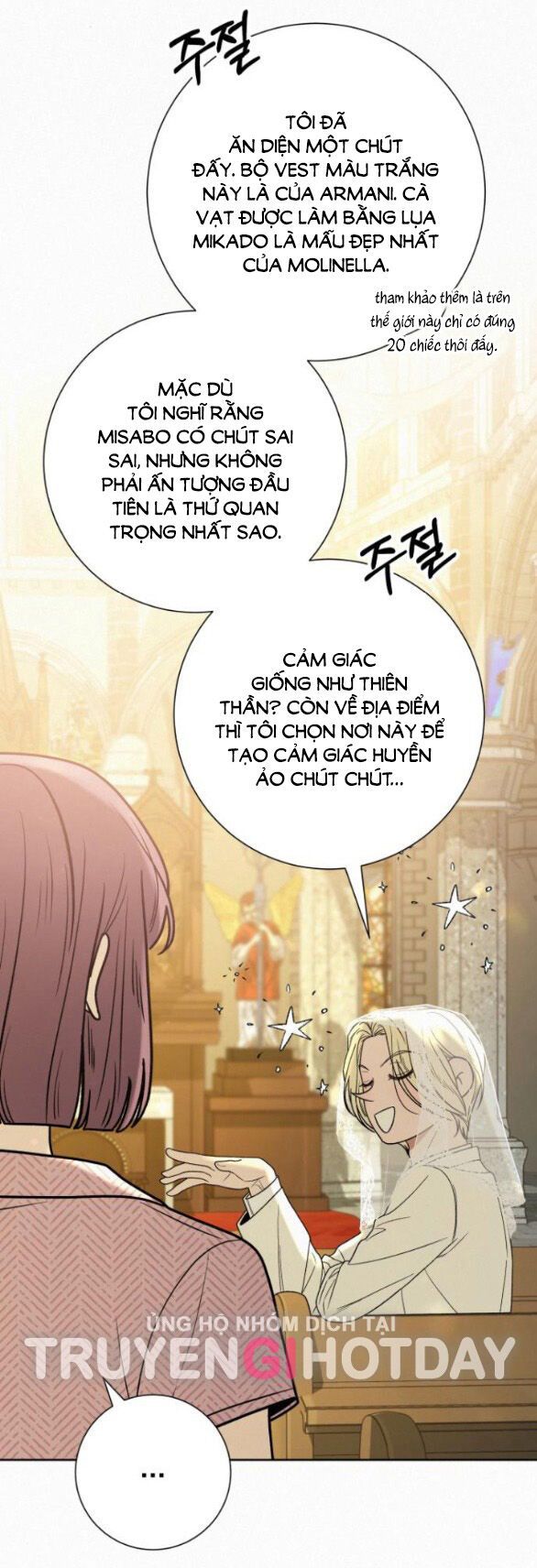 Thứ Mà Đôi Ta Mong Muốn Chapter 84.1 - 20