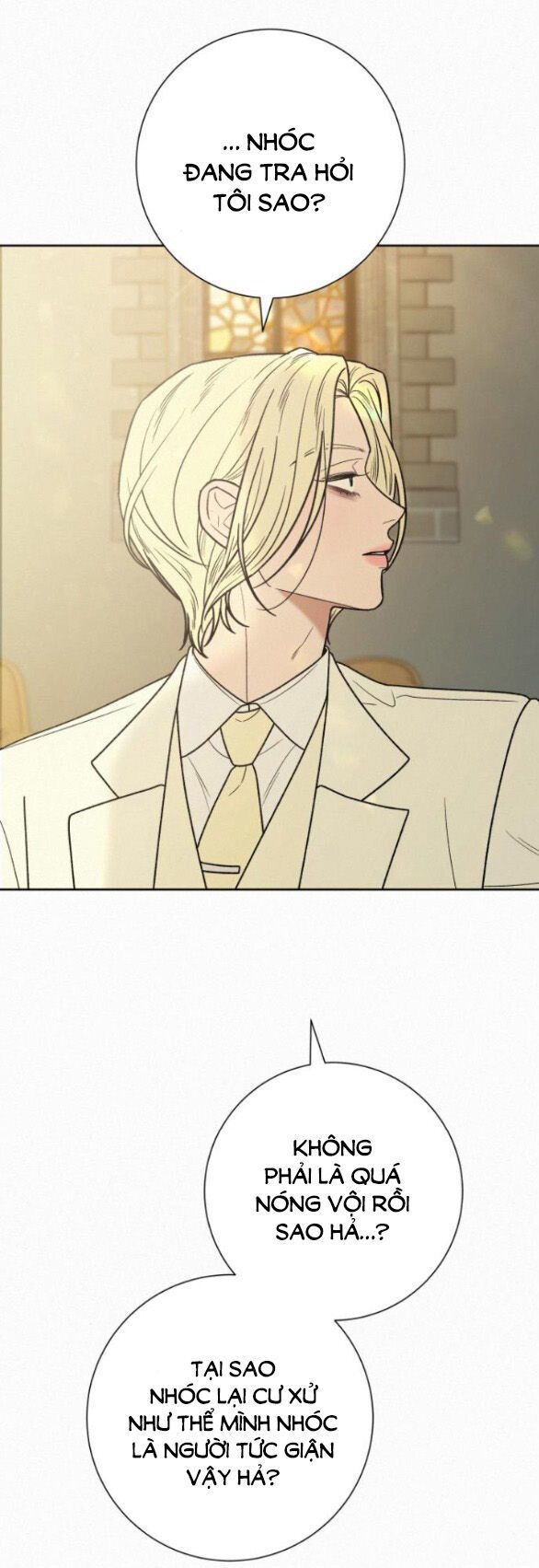 Thứ Mà Đôi Ta Mong Muốn Chapter 84.1 - 27