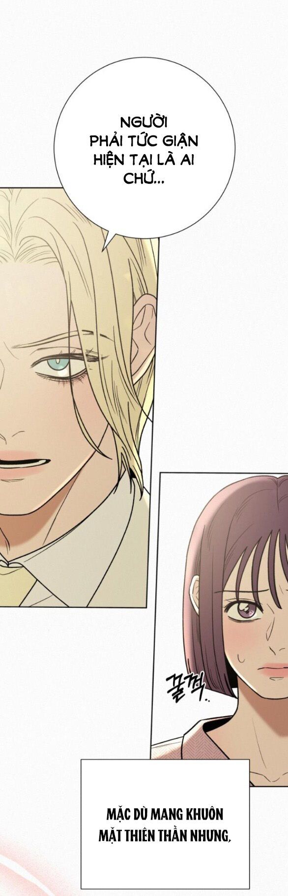 Thứ Mà Đôi Ta Mong Muốn Chapter 84.1 - 28