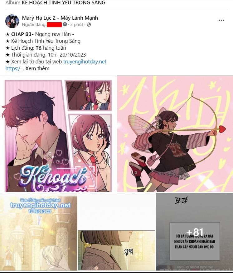 Thứ Mà Đôi Ta Mong Muốn Chapter 84.1 - 45