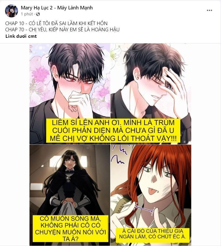 Thứ Mà Đôi Ta Mong Muốn Chapter 84.1 - 46