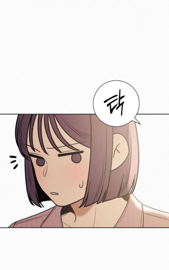 Thứ Mà Đôi Ta Mong Muốn Chapter 84.2 - 35