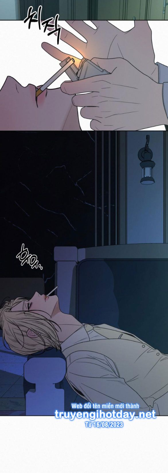 Thứ Mà Đôi Ta Mong Muốn Chapter 84.2 - 40