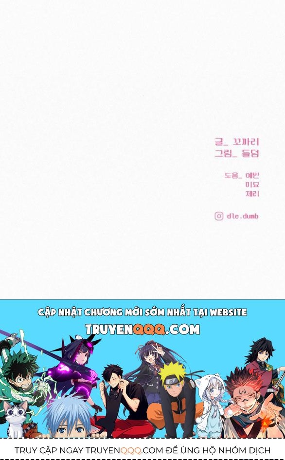 Thứ Mà Đôi Ta Mong Muốn Chapter 84.2 - 49