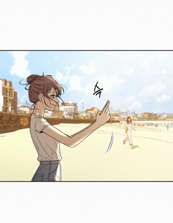 Thứ Mà Đôi Ta Mong Muốn Chapter 85.1 - 40