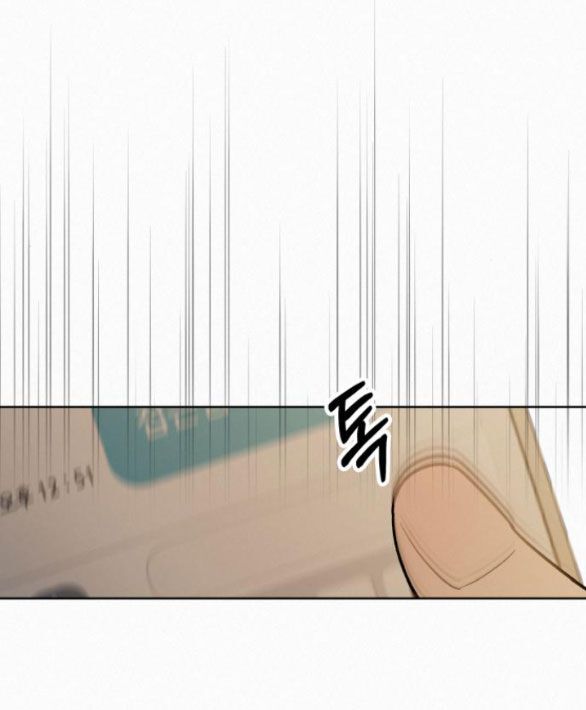 Thứ Mà Đôi Ta Mong Muốn Chapter 85.2 - 4