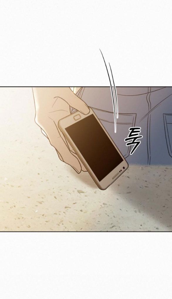 Thứ Mà Đôi Ta Mong Muốn Chapter 85.2 - 6