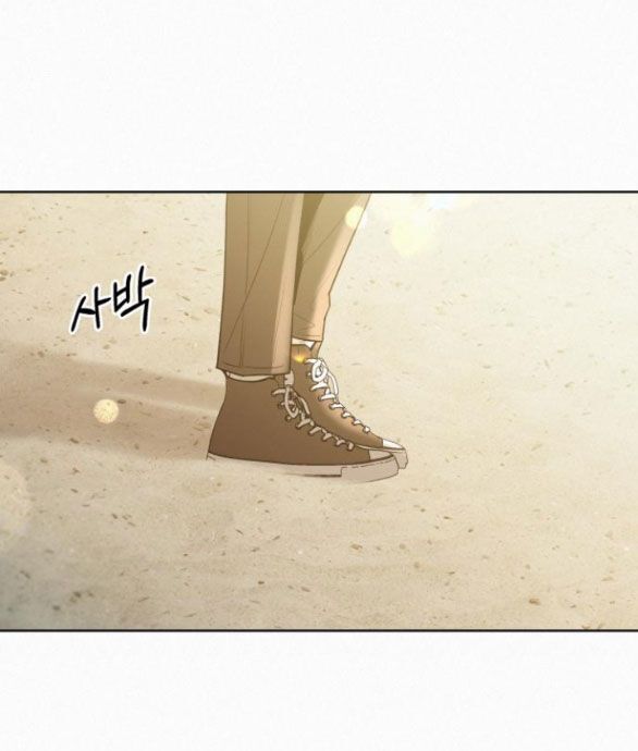 Thứ Mà Đôi Ta Mong Muốn Chapter 85.2 - 68