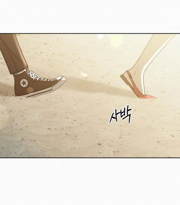 Thứ Mà Đôi Ta Mong Muốn Chapter 85.2 - 69