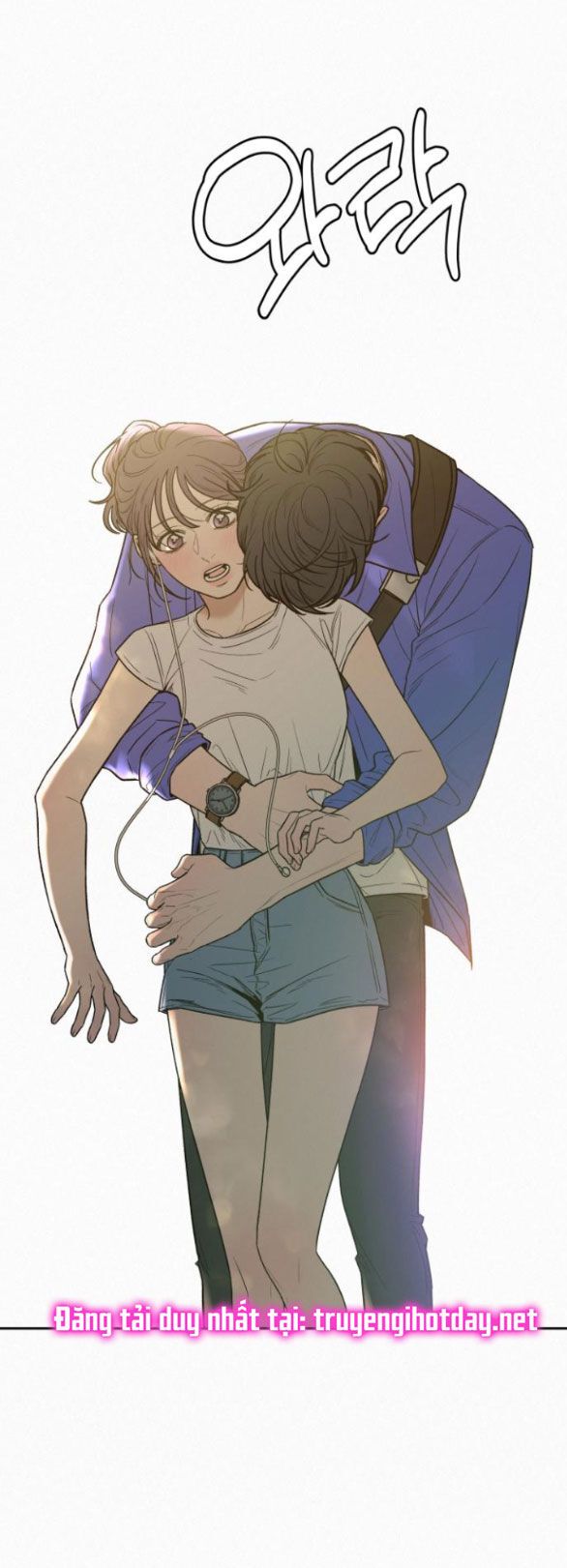 Thứ Mà Đôi Ta Mong Muốn Chapter 85.2 - 71