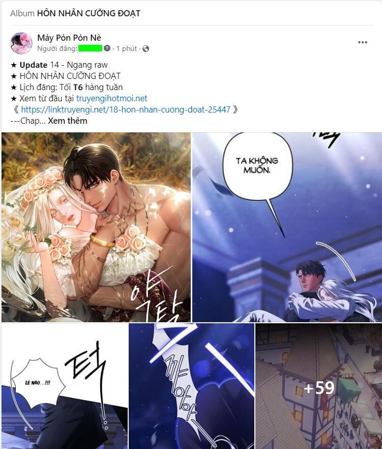 Thứ Mà Đôi Ta Mong Muốn Chapter 88.1 - 44