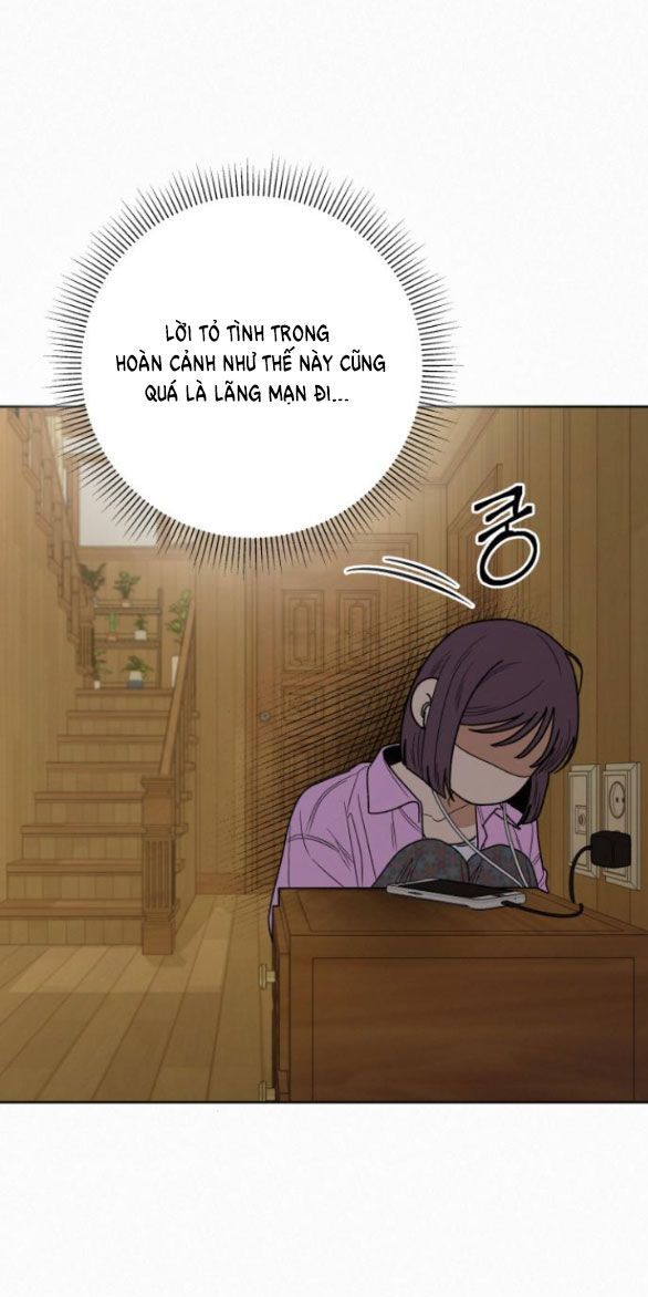 Thứ Mà Đôi Ta Mong Muốn Chapter 88.2 - 13