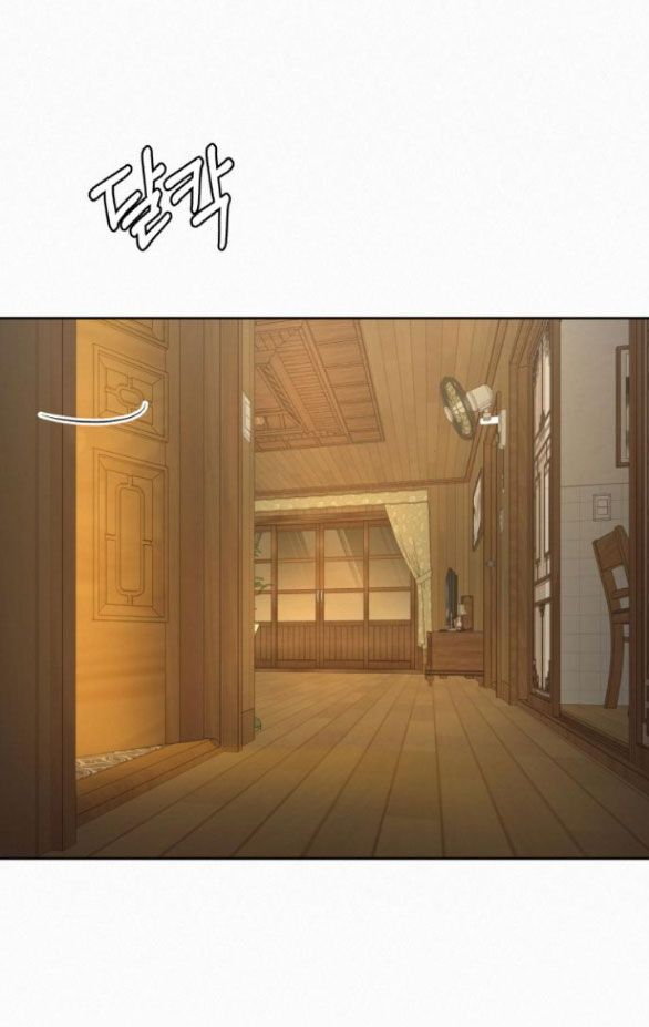 Thứ Mà Đôi Ta Mong Muốn Chapter 88.2 - 16