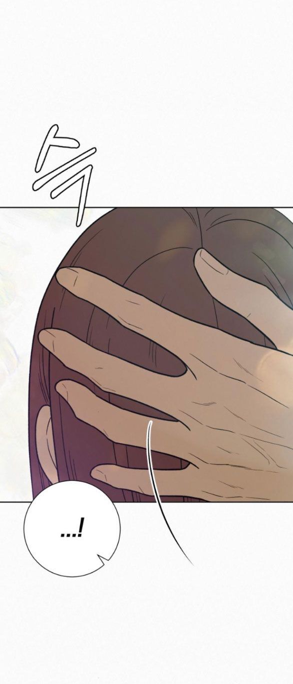 Thứ Mà Đôi Ta Mong Muốn Chapter 88.2 - 20