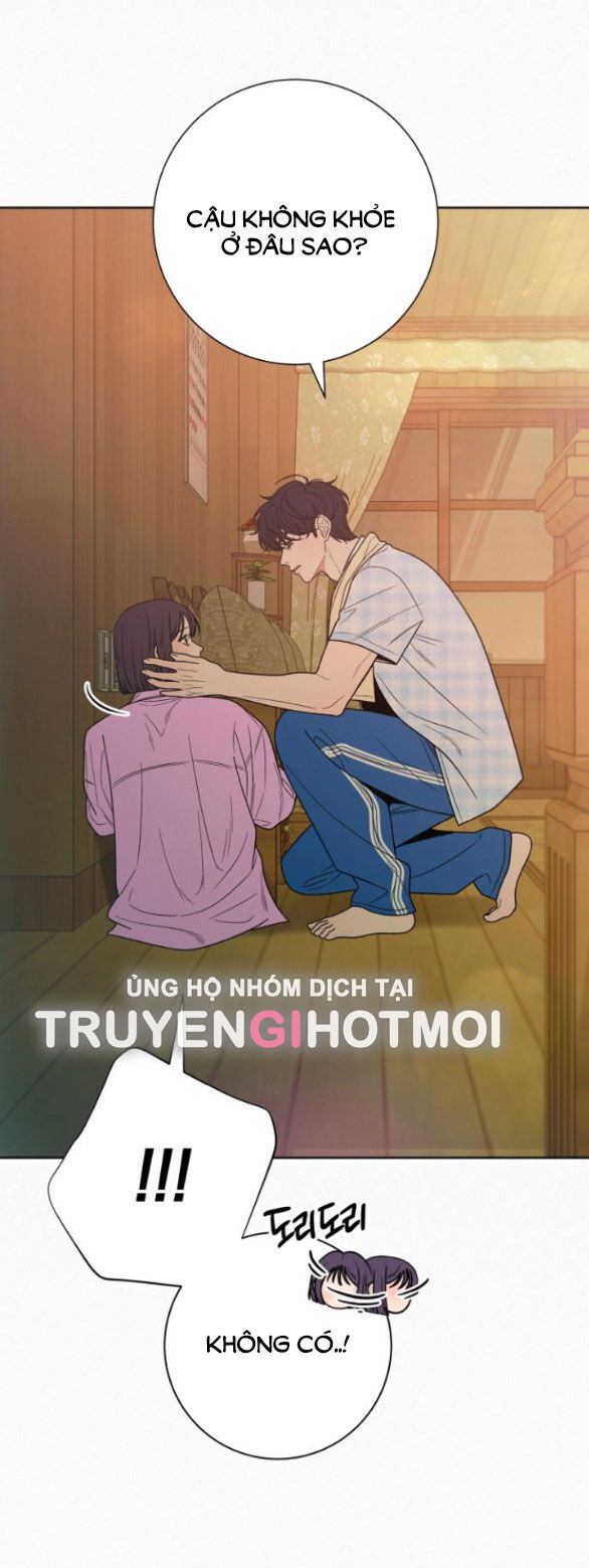 Thứ Mà Đôi Ta Mong Muốn Chapter 88.2 - 21