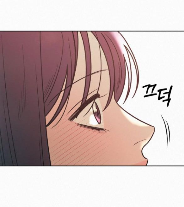 Thứ Mà Đôi Ta Mong Muốn Chapter 88.2 - 24