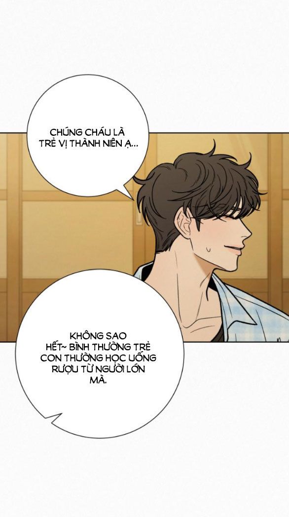 Thứ Mà Đôi Ta Mong Muốn Chapter 88.2 - 44