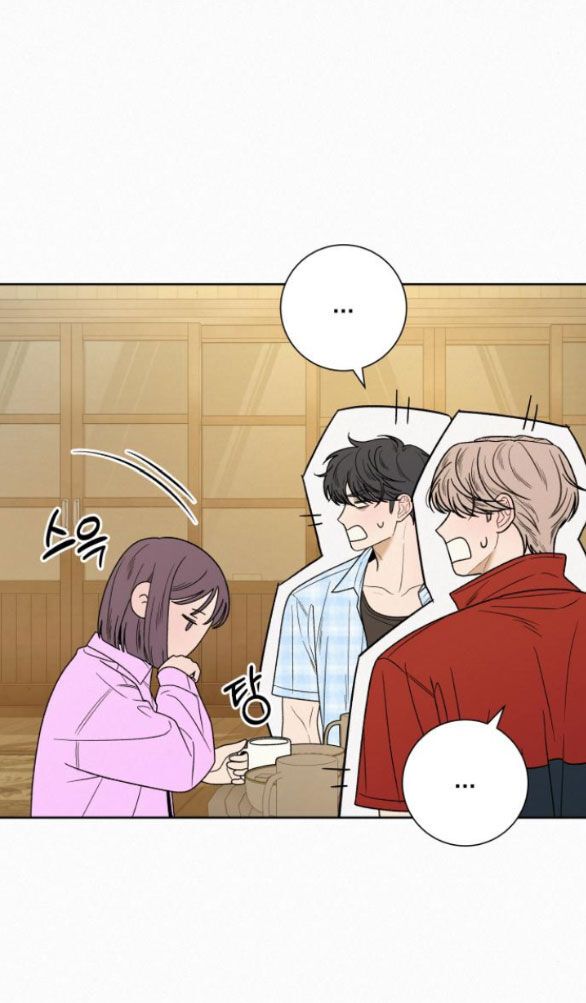 Thứ Mà Đôi Ta Mong Muốn Chapter 88.2 - 51