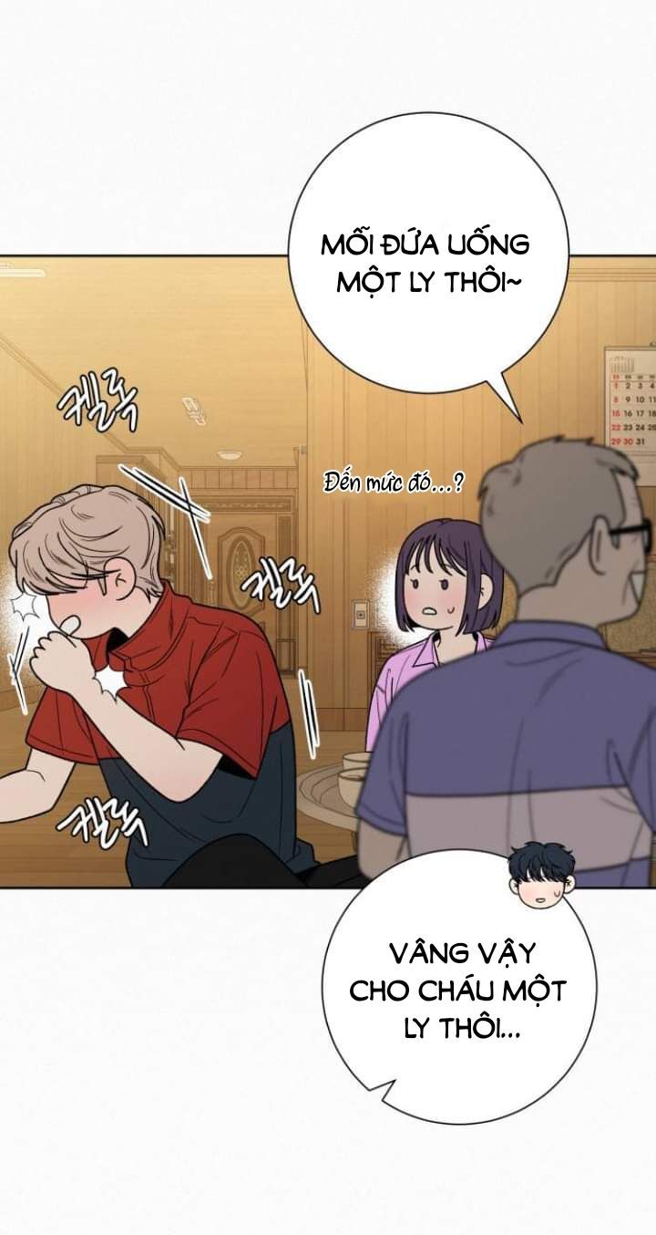 Thứ Mà Đôi Ta Mong Muốn Chapter 89.1 - 11