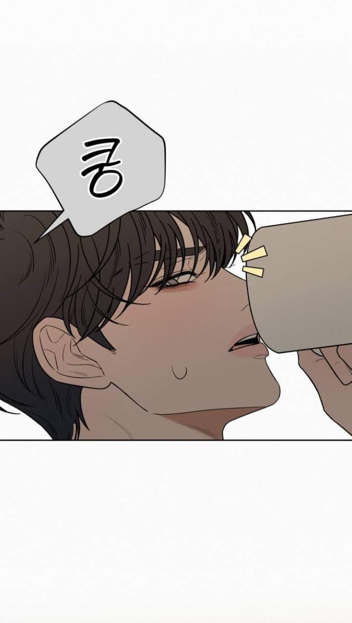 Thứ Mà Đôi Ta Mong Muốn Chapter 89.1 - 13