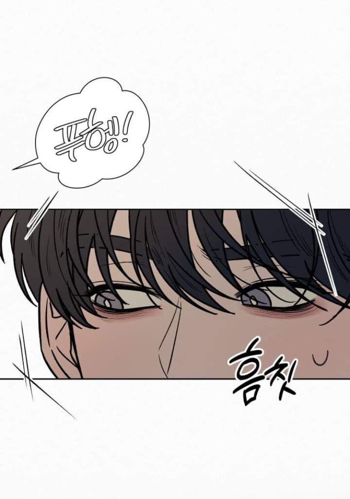 Thứ Mà Đôi Ta Mong Muốn Chapter 89.1 - 16