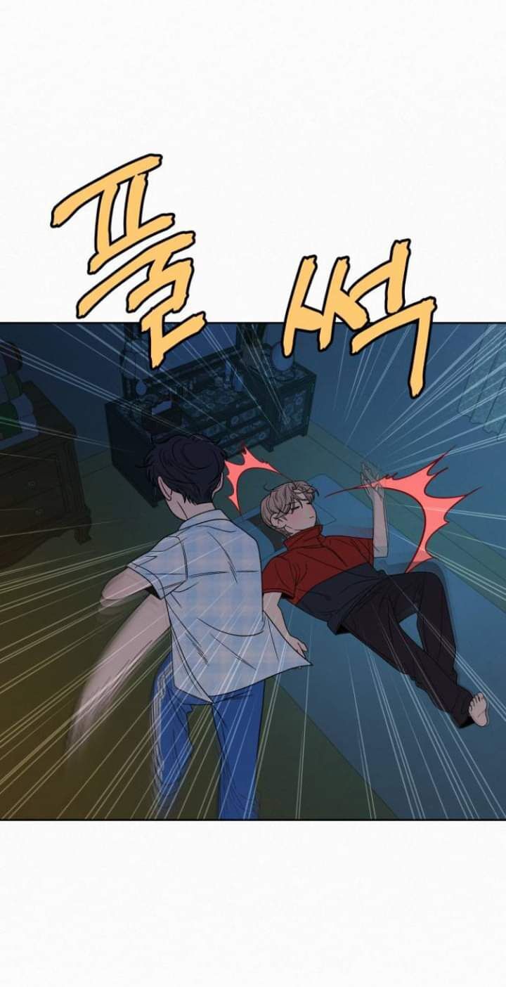 Thứ Mà Đôi Ta Mong Muốn Chapter 89.1 - 20