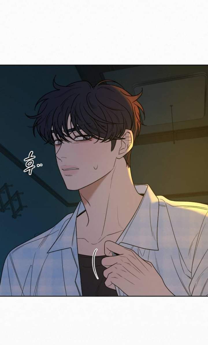 Thứ Mà Đôi Ta Mong Muốn Chapter 89.1 - 21