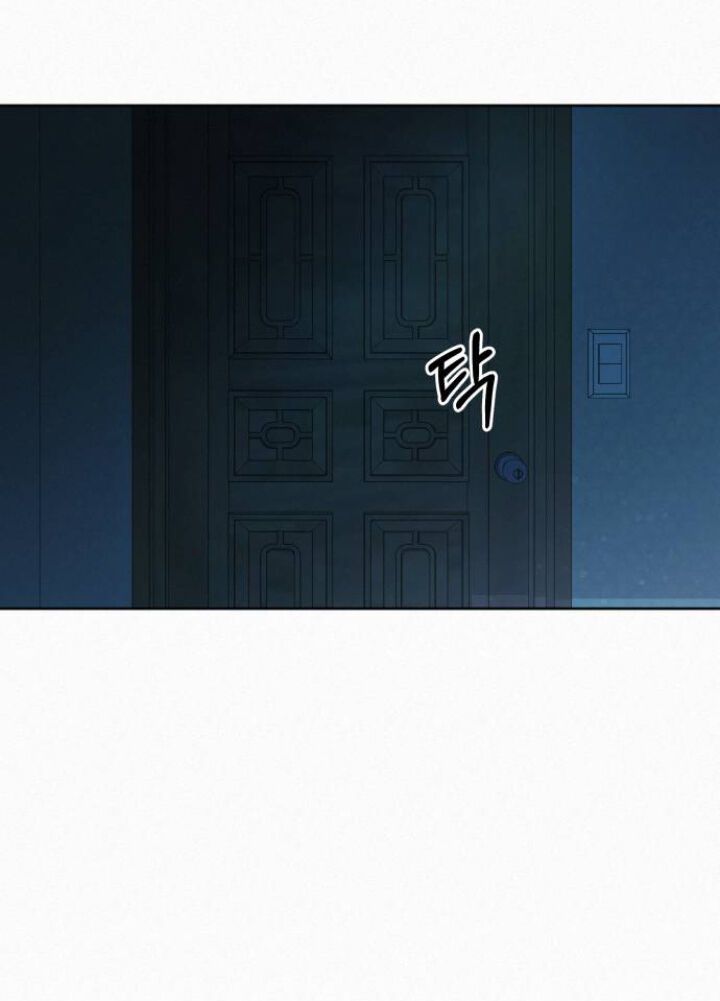 Thứ Mà Đôi Ta Mong Muốn Chapter 89.1 - 34