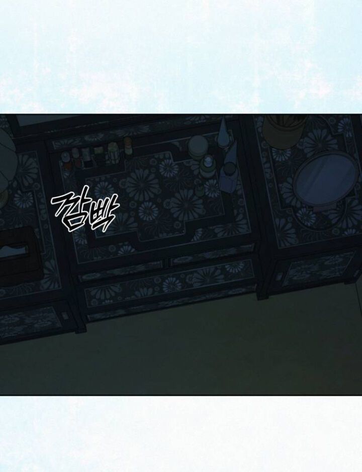 Thứ Mà Đôi Ta Mong Muốn Chapter 89.1 - 37