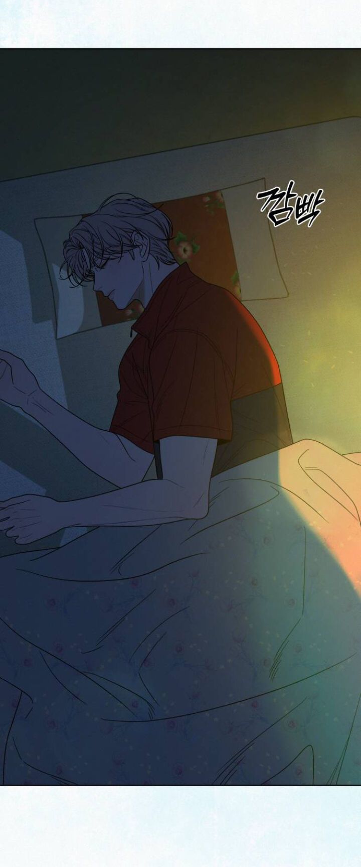 Thứ Mà Đôi Ta Mong Muốn Chapter 89.1 - 38