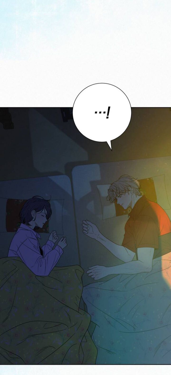 Thứ Mà Đôi Ta Mong Muốn Chapter 89.1 - 42