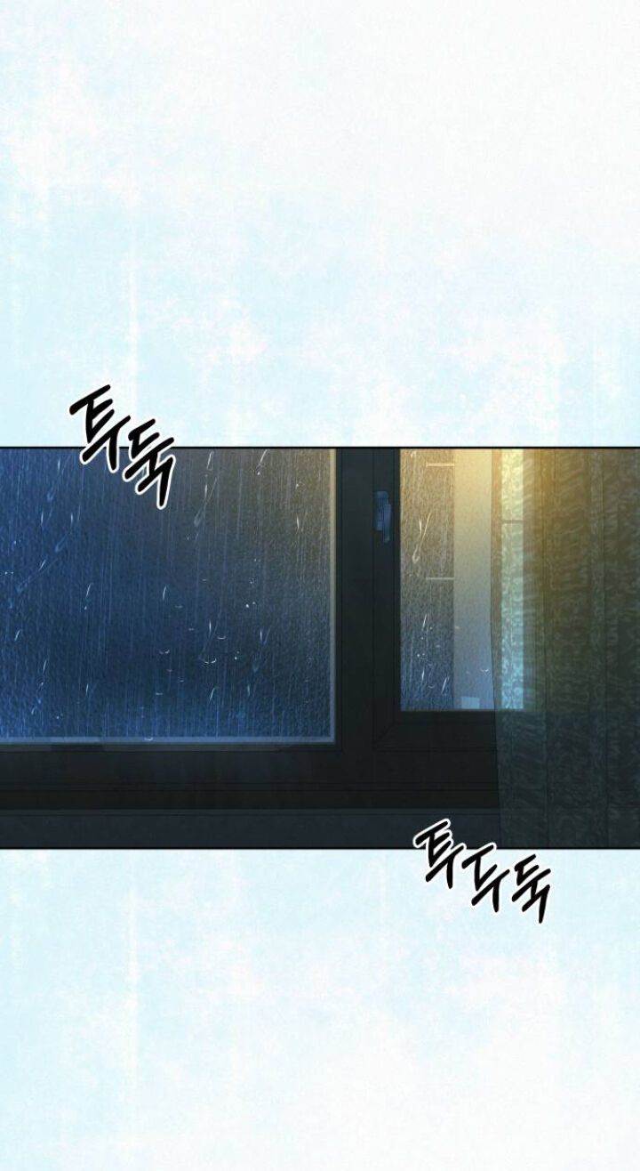 Thứ Mà Đôi Ta Mong Muốn Chapter 89.1 - 43