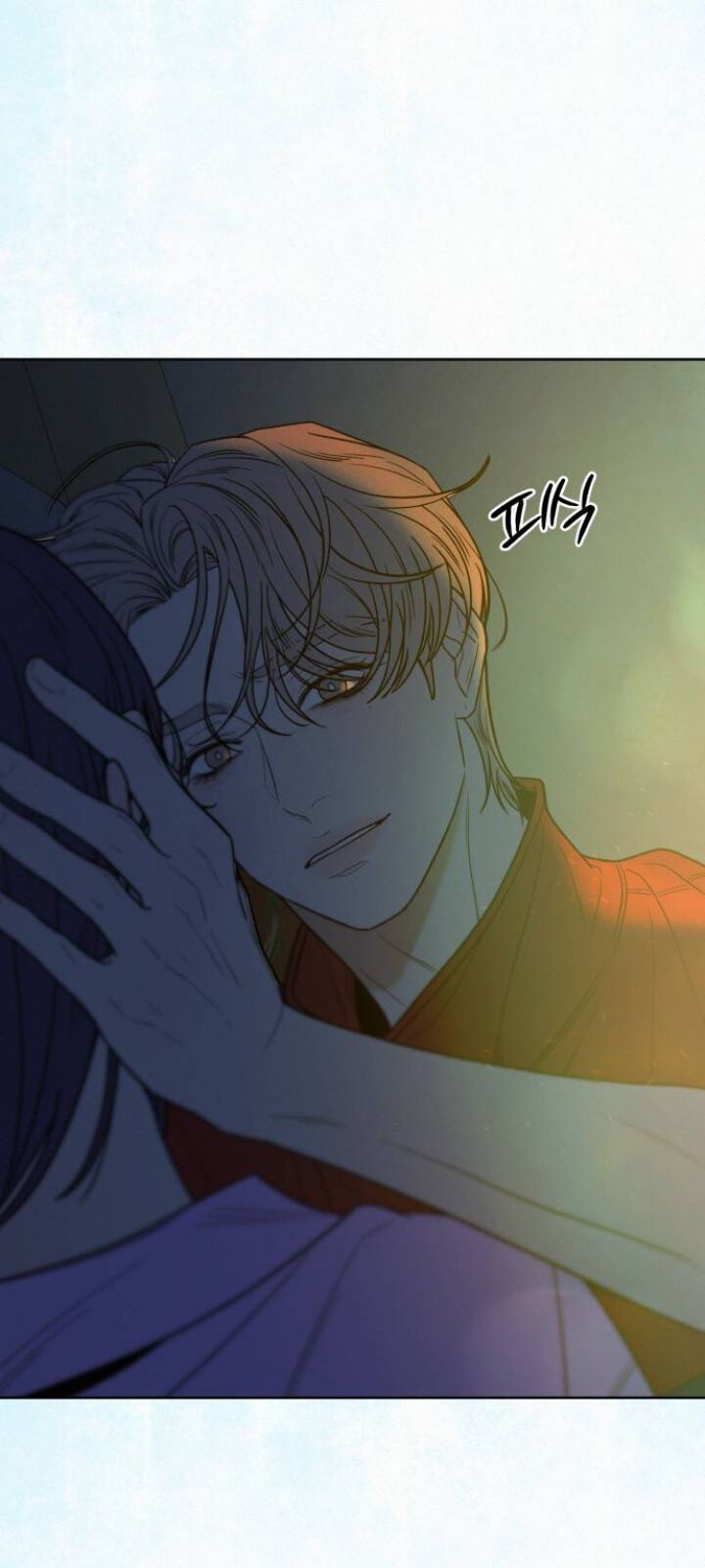 Thứ Mà Đôi Ta Mong Muốn Chapter 89.1 - 51