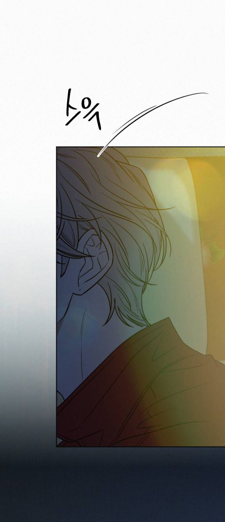 Thứ Mà Đôi Ta Mong Muốn Chapter 89.1 - 54