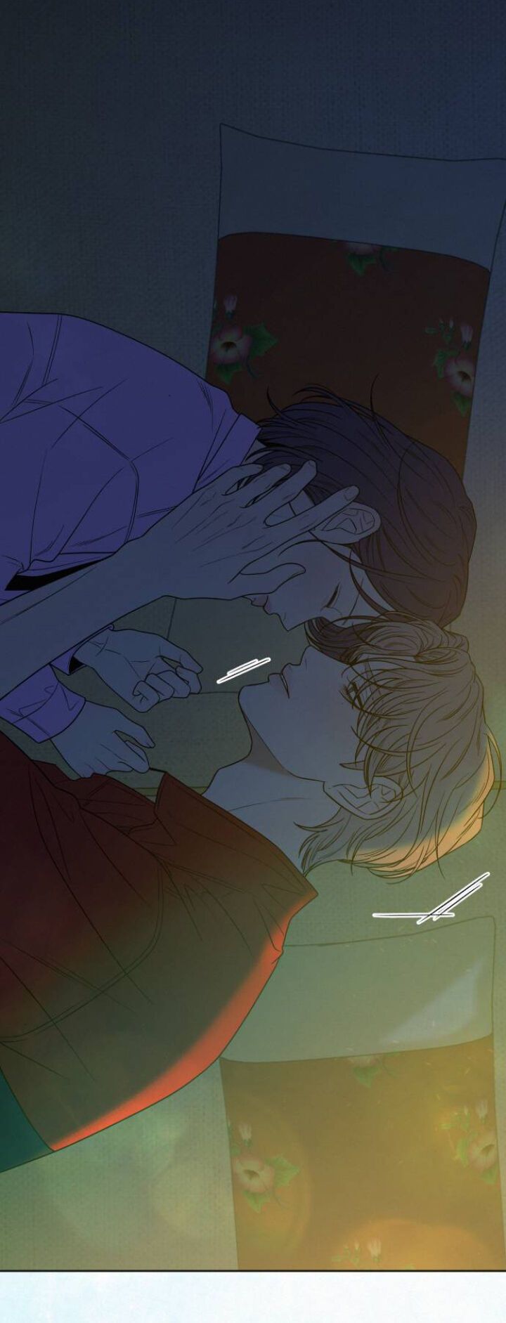 Thứ Mà Đôi Ta Mong Muốn Chapter 89.1 - 55