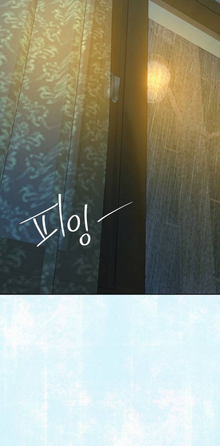 Thứ Mà Đôi Ta Mong Muốn Chapter 89.1 - 58