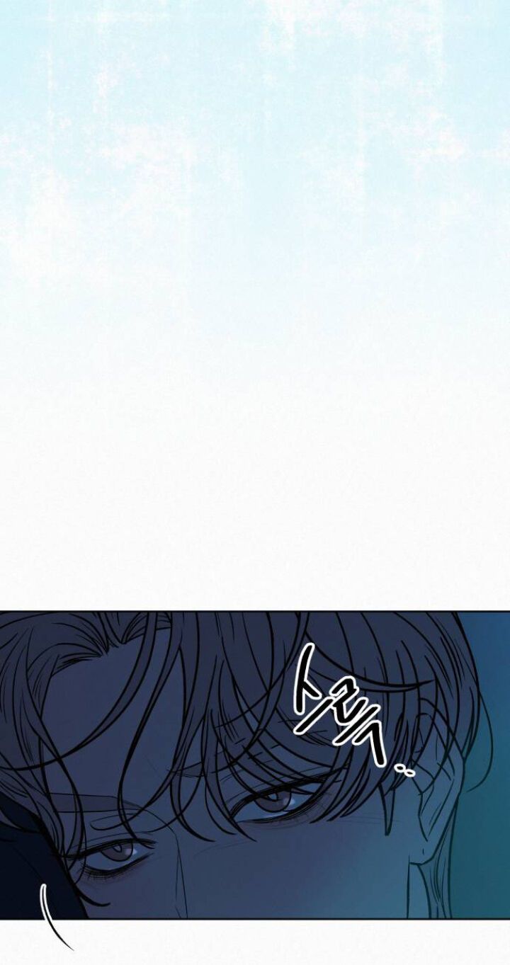 Thứ Mà Đôi Ta Mong Muốn Chapter 89.1 - 59