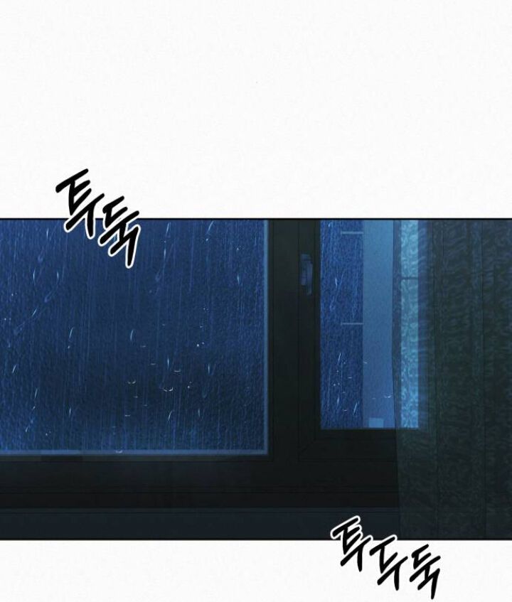 Thứ Mà Đôi Ta Mong Muốn Chapter 89.1 - 60