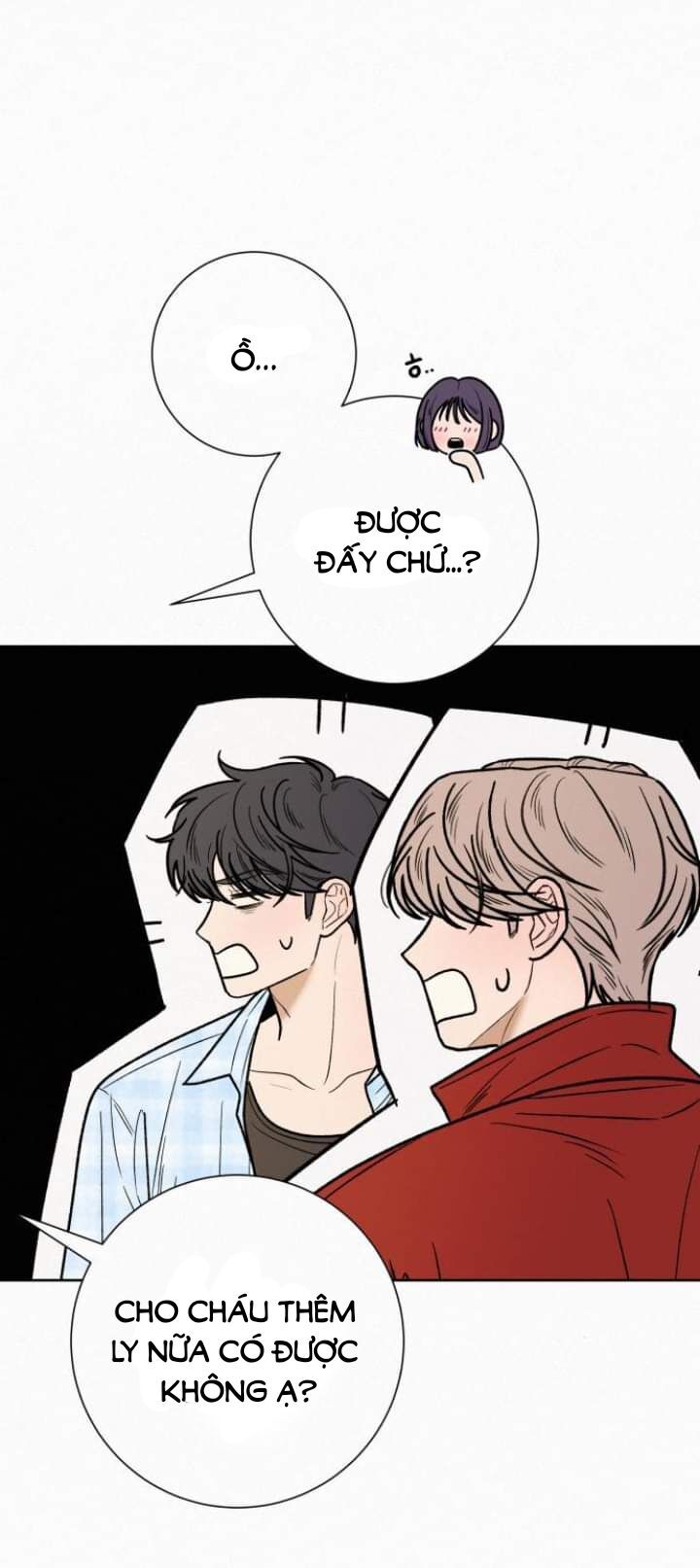 Thứ Mà Đôi Ta Mong Muốn Chapter 89.1 - 7