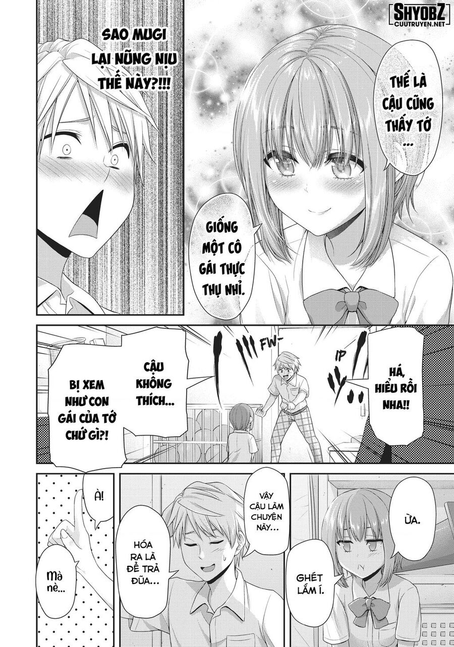 Thứ Mà Đôi Ta Mong Muốn Chapter  96 - 4